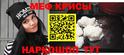 дживик Канаш