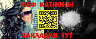 дживик Канаш