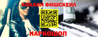 прущие грибы Кинель