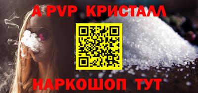 кокаин колумбия Кимры