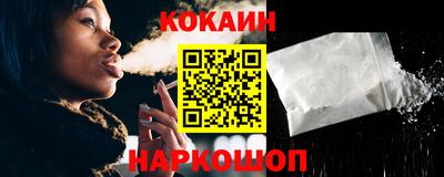 кокаин колумбия Кимры