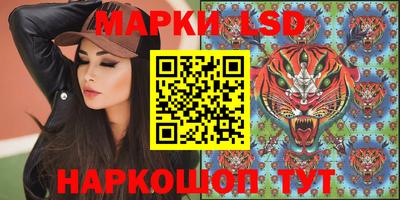 jwh Камышлов