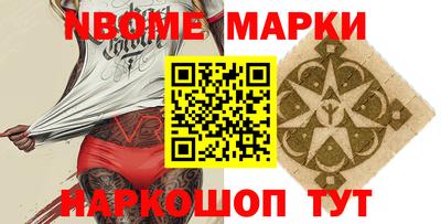 хмурый Кандалакша