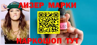 кокаин колумбия Кимры