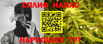 кокаин колумбия Кимры