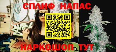 хмурый Кандалакша