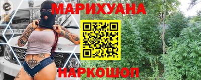 дживик Канаш