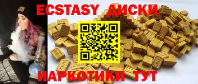 дживик Канаш