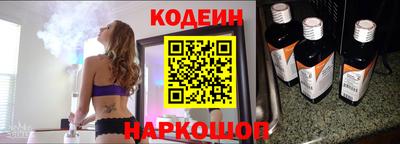 хмурый Кандалакша