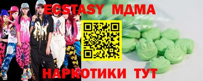 каннабис Кингисепп