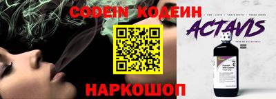 каннабис Кингисепп