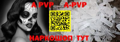 jwh Камышлов