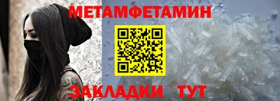 каннабис Кингисепп
