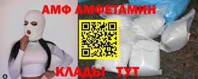 jwh Камышлов