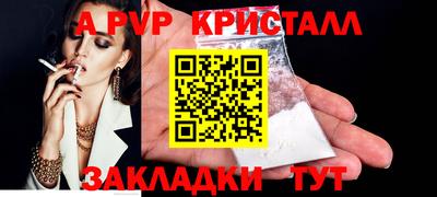 кокаин колумбия Кимры