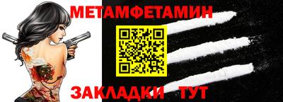 кокаин колумбия Кимры