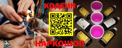 дживик Канаш