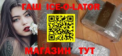 кокаин колумбия Кимры