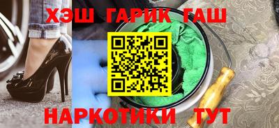 хмурый Кандалакша