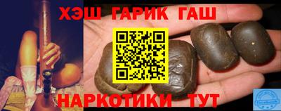 jwh Камышлов
