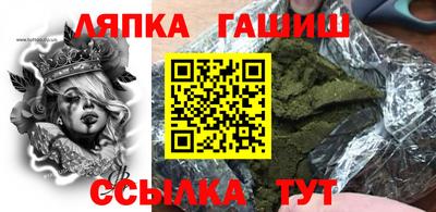 jwh Камышлов
