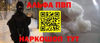хмурый Кандалакша
