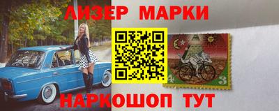 jwh Камышлов