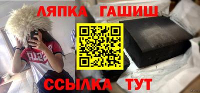 хмурый Кандалакша