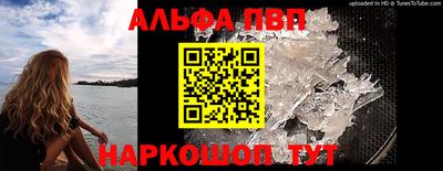 jwh Камышлов